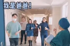 得知儿媳生了个“小公主”，奶奶欢快的手舞足蹈，这反应太真实图片