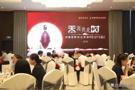 迎宾邀月，豫酒飘香，仰韶酒业与黄河迎宾馆达成战略合作图片