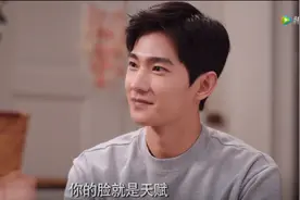 《荣耀》：于途有多帅？连他自己也有偶像包袱了，我真被笑到了图片