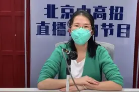 「数学备考」找准错题原因 注重知识来源图片