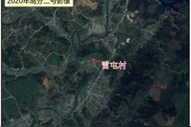 卫星视角下的美丽乡村│旅人遇见绿洲，黔东南的雷屯福地，你该来了图片
