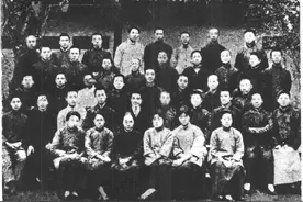 新民学会这张照片上的6名女会员：李思安陶斯咏和毛泽东的交集图片