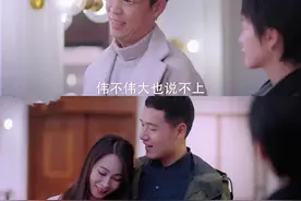 《好好生活》：有性无爱、一直避孕的婚姻生活，究竟能维持多久？图片
