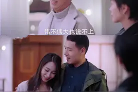 《好好生活》：有性无爱、一直避孕的婚姻生活，究竟能维持多久？图片