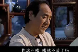 用舞蹈的抽象思维，破解《天道》更高层次的文化密码图片