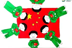 漫画丨浅浅色彩凝聚浓浓爱意图片