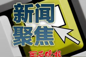 《老友记》重聚节目4月开拍图片