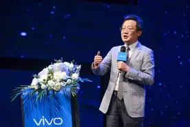 九江第一富豪：打造智能手机研发龙头企业，身价180亿图片