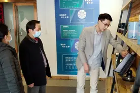 恒天置业王总、耿总前往臻呼吸·负氧离子涂料中国运营中心考察图片