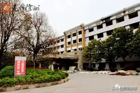中山饭店，再见！周围老住户，安置地王边，羡慕图片