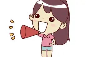 家长注意！广州市小学网上报名即将启动！详细报名指南看这里→图片