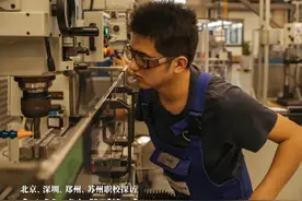 健雄学生成为三联生活周刊封面人物！图片