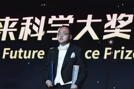 北大数学系四大才子，留学后却都选择留在美国，原因竟都高度一致图片