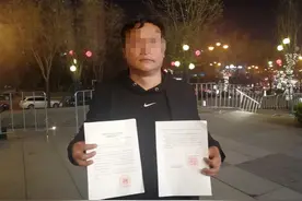 两级法院判决区政府强拆违法、要求限期赔偿，区政府称所拆系违建不予赔偿，当事人：我该怎么办？图片