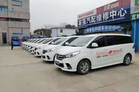 风韵出行网约车已全面恢复运营图片