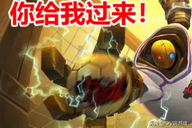LOL无限火力：AD机器人“无限连招”不香吗，拉过来，举高高图片