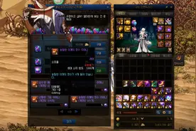 DNF：100版本异界删除疑问解答，异界套绝版后浓缩如何获取？图片
