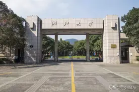“强哥”任太原理工大学党委书记，学生：今年报考不敢参考往年啦图片
