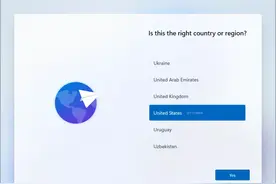 Windows 11 泄露版体验：套了 Win10X 的皮图片