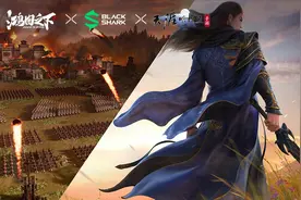 最高可获300元！腾讯游戏手机亿元补贴来了：抢完即止图片