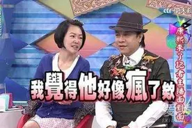 蔡康永：爷爷曾是上海自来水公司老板，父亲是大律师，母亲是名媛图片