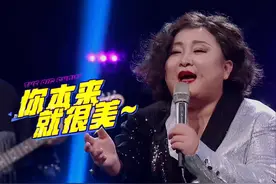 《百变大咖秀》七年回归，不仅是“五侠”聚齐，还有一场新江湖图片