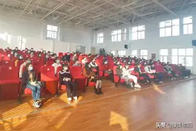 不忘初心 同心同行—琵琶山学校第二届家校共同发展委员会成立大会图片