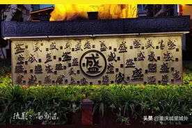 南川寻春，误入新建的重庆“万盛老街”，青椒鸡辣得胃疼站不起来图片