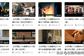 三位“电影解说”短视频发布者被逮捕，或面临上亿索赔图片