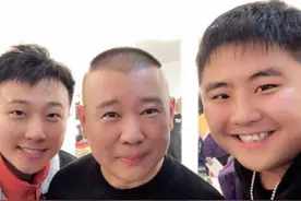 郭德纲弟子发单曲，还自己作词作曲，曾因“涉嫌低俗”被批图片