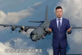 美军轰炸机千里奔袭重创利比亚，却被运输机抢了风头！视频封面