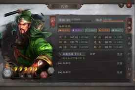 三国志战略版：诸葛蜀枪玩腻了，换上刘备，桃园盾肉到头皮发麻图片