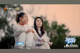 关于南澳岛的歌曲《归来》上线！庄心妍跟随歌曲畅游南澳岛图片