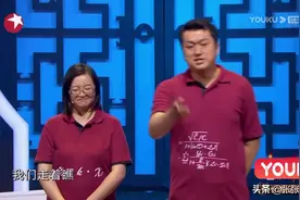 不让我过，没错吧！好，郭德纲，你给我等着图片