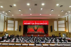 鲁占清同志当选旗人大常委会主任，苏日嘎拉图同志当选旗人民政府旗长图片