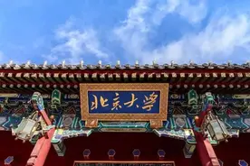 北大四大“疯人院”，苦苦折磨到白头，考进来的全是“狠人”图片