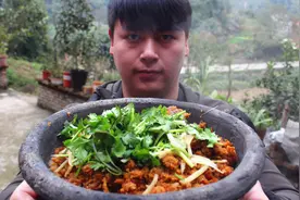 冬至羊肉别再做羊肉汤了，这种粉蒸羊肉更简单美味，我看饿了视频封面