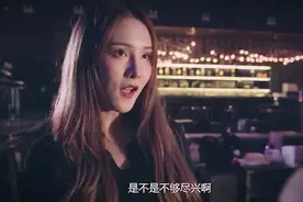 那一晚，最懂我的“闺蜜”亲手把我毁了……图片