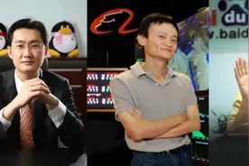 追忆大厂Logo变迁，起名背后故事超多图片