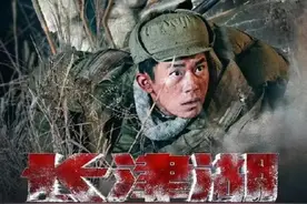 电影《长津湖》中，有一个疑点，美军到底有没有向志愿军敬礼？图片
