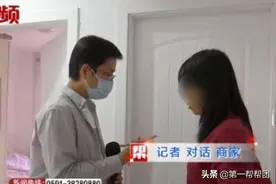 烦心！定制门缝隙偏大致漏光，业主想找商家，却发现店没了？图片