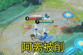 S20不到1小时最强射手诞生，阿离被削，黄忠一般，他成为射手之王图片