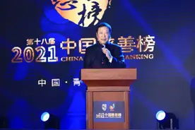 刘京：企业家拥有改变世界的能力，应勇担与其能力匹配的社会责任图片