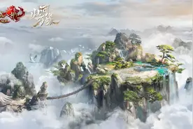 天龙八部风景最美的副本是什么？老玩家请回答图片