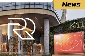 探访武汉K11，新开业的 Ⅰ 馆「音乐盒」的魅力值有多大？图片