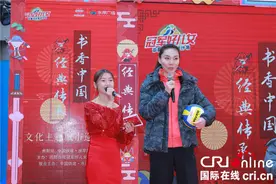 张萍：在幸运和努力中编织自己的别样人生图片