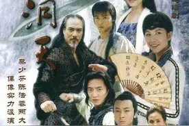 《水月洞天》五对情侣五种结局，最后一对应该是剧里结局最好的图片