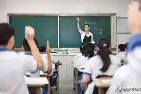 “我孩子的老师，竟然是我高中时的学渣同学？”图片