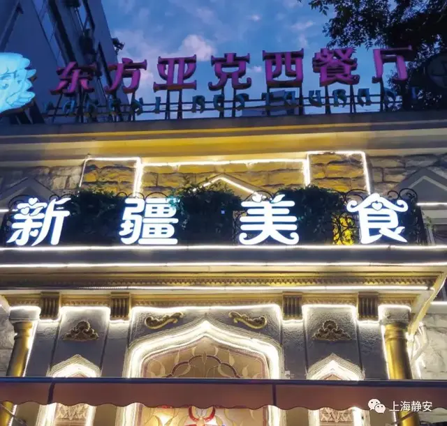 花胶鱼翅香菇 2026年花胶鱼翅煲什么好