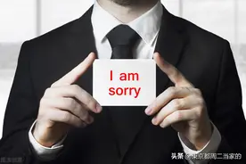 日本人为什么老是道歉图片
